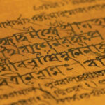 The Bangla Script